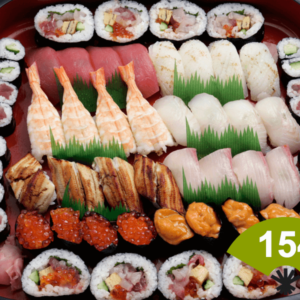 158 梅盛り合わせ（3人前）5,616円（税込）