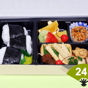 241 お子様弁当 972円(税込)