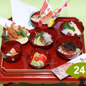 243 お子様会席　4,860円（税込）