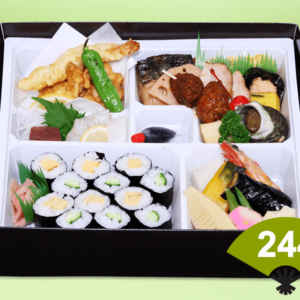 244 お子様箱膳　2,592円（税込）