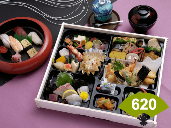 620 精進箱膳セット（38cm×33cm）8,964円（税込）
