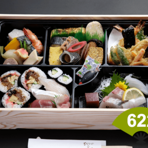 622 精進箱膳（38cm×28cm）5,562円（税込）