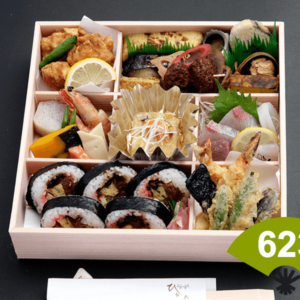 623 精進箱膳（26cm×25cm）4,590円（税込）